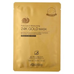24K Gold Snail Mask [Îngrijirea Porilor + Hidratare] (1 buc)